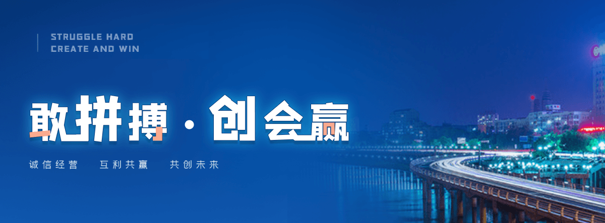 通许西门塔尔牛繁育场